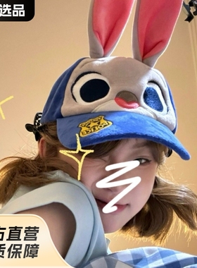 疯狂动物城朱迪尼克可爱卡通棒球帽鸭舌帽休闲旅行遮阳拍照帽子