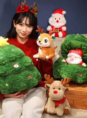 跨境欢乐圣诞树公仔毛绒玩具圣诞老人麋鹿玩偶平安夜节日礼物