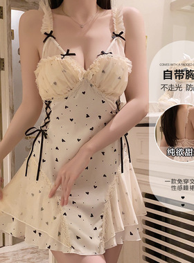 DZ瑰若品牌内衣纯欲甜美透视蕾丝性感加胸垫大码睡裙家居套装4902