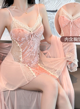 唯美纱新款性感透视吊带睡裙女植绒网纱拼接睡衣纯欲家居服套装