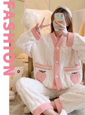 秋冬加厚乌龙桃睡衣少女长袖长裤小香风法兰绒套装家居服加厚保暖