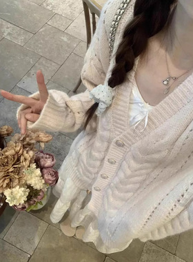 KANING粉色针织开衫毛衣韩系chic穿搭宽松甜美减龄慵懒风外套上衣