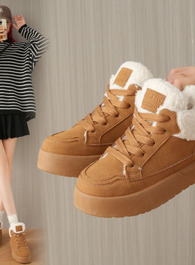 加绒高帮休闲鞋女2025冬季新款韩版保暖运动鞋学生ins棉鞋G6661