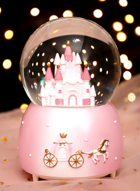 童话城堡水晶球幻彩马车梦幻飘雪八音盒圣诞节送男生女生礼物摆件