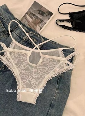 新款女士纯欲内裤夏季薄款性感镂空透明蕾丝低腰系带速干甜美少女