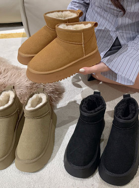 网红短筒雪地靴女年冬季新款厚底防滑加绒加厚保暖东北大棉鞋