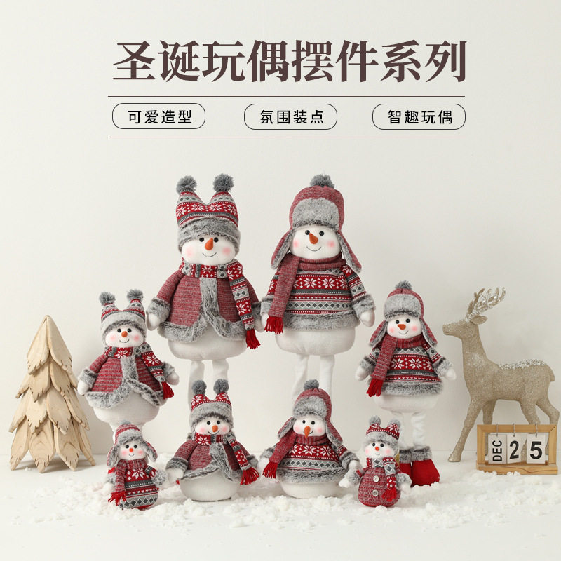跨境圣诞新款圣诞装饰品礼物红色雷锋帽雪人公仔圣诞雪人橱窗摆件