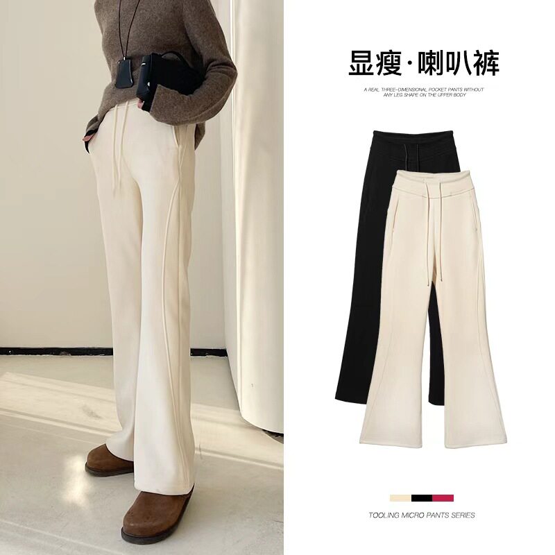 2025秋冬季新款微喇裤女加绒加厚高腰显瘦防风马蹄休闲白色喇叭裤