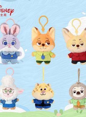 正版疯狂动物城兔子朱迪挂件尼克玩偶可爱包包挂饰公仔情侣挂件