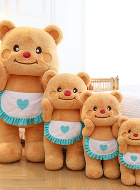 新款黄油小熊毛绒玩偶公仔抓娃机抖y爆款布娃娃抱枕礼物跨境