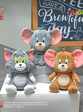 猫和老鼠毛绒玩具礼盒套装汤姆猫公仔生日玩偶娃娃儿童礼物批发