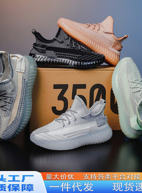 大码椰子鞋男女秋款舒适百搭休闲鞋运动鞋情侣款跑步鞋基本款