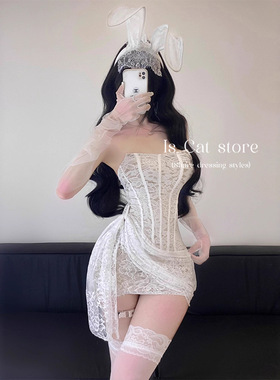 西诗 媚骨天成 性感蕾丝花纹绑带修身网纱抹胸连衣裙包臀短裙