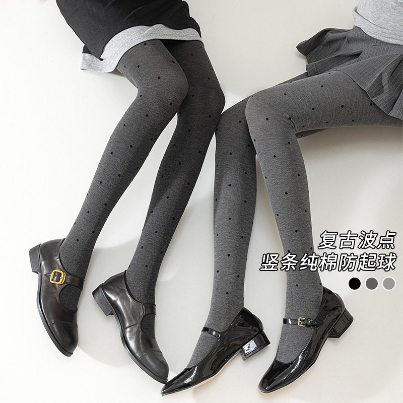 深灰色波点连裤袜女棉质秋冬款外穿压力袜竖纹瘦腿袜黑色打底裤
