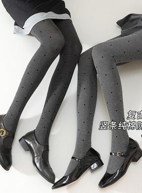 深灰色波点连裤袜女棉质秋冬款外穿压力袜竖纹瘦腿袜黑色打底裤