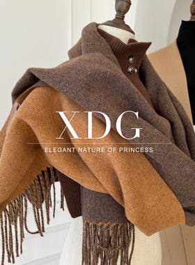 秋冬新款轻奢~大衣伴侣双面纯色围巾女欧美风仿羊绒保暖披肩围脖