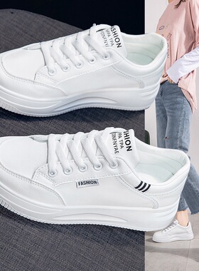 小白鞋女2025新款春秋季百搭透气防滑板鞋厚底运动休闲鞋学生白鞋