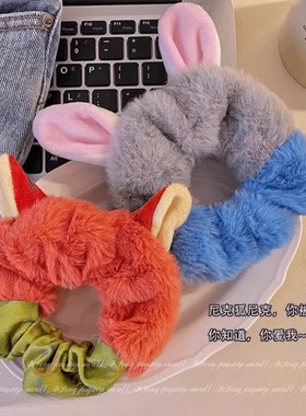 2025 新款卡通疯狂动物城朱迪尼克毛绒发圈头绳皮筋束发带发饰品