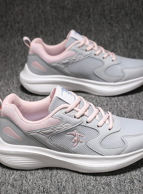 女生跑步专用鞋女高中学生军训运动鞋女款初中生轻便减震软底跑鞋