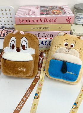 奇奇蒂蒂卡通迷你斜挎包2025新款儿童单肩收纳包疯狂动物城毛绒包