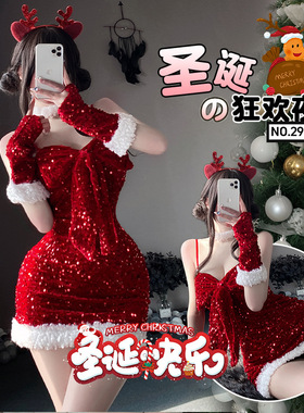 圣诞服辣妹性感连衣裙短裙战衣包臀氛围毛绒吊带新年红色跨年战袍