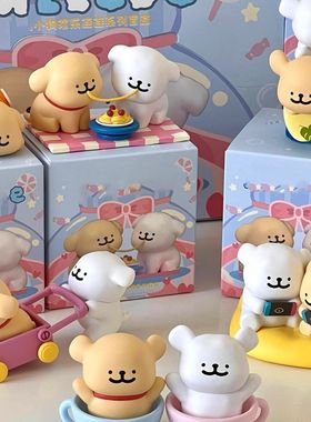 线条小狗欢乐连连系列盲盒手办周边可爱公仔玩偶桌面摆件批发