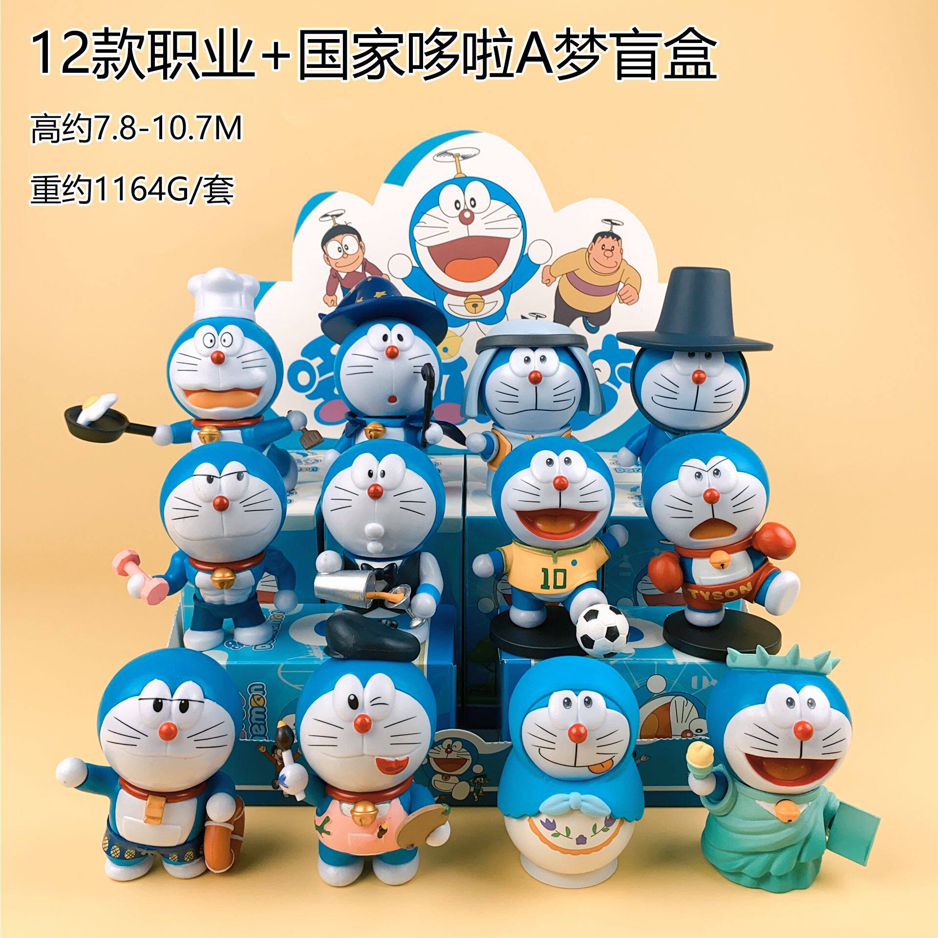 现货秒发 哆啦A梦盲盒 蓝胖子叮当机器猫公仔摆件手办潮玩扭蛋