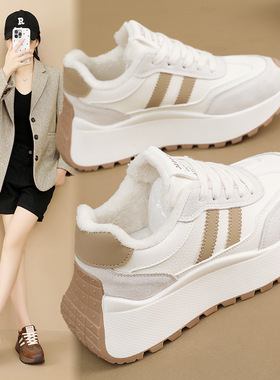 BN033女鞋2025秋冬新款加绒轻便阿甘运动鞋女复古增高厚底老爹鞋