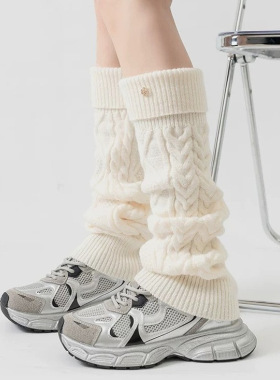 虞书新同款针织袜套女长筒秋冬加厚羊毛混纺复古小腿套堆堆袜ins