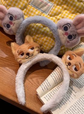 疯狂动物城毛绒发箍卡通朱迪狐尼克发箍可爱风高颅顶头箍网红发饰