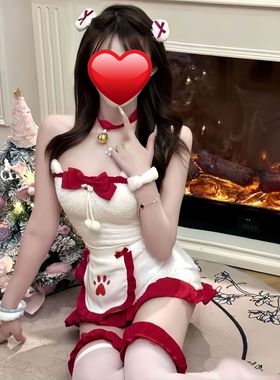醉窖大码小熊圣诞装节纯欲可爱女仆装毛绒抹胸包臀裙网红氛围感