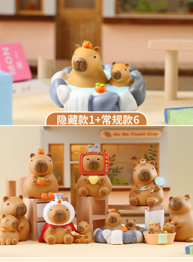 小憨豆卡皮巴拉手办盲盒创意潮玩水豚女生节日礼物批发卡通小摆件