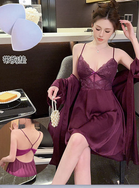 新款吊带睡裙性感蕾丝花边女士睡袍亲肤冰丝纯欲风纯色家居服套装