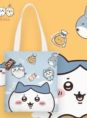chiikawa动漫儿童可爱帆布袋单肩简约包初中学生补习袋上课手提包