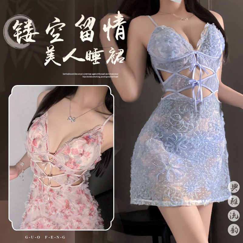 琼梦纱-性感深V纯欲小胸短裙浮镂空蕾丝吊带露背蕾丝花边睡裙