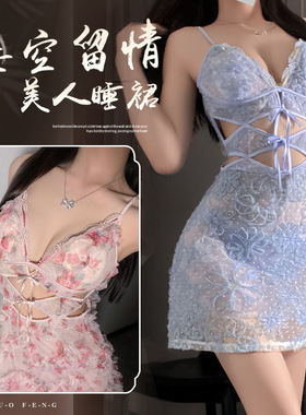 琼梦纱-性感深V纯欲小胸短裙浮镂空蕾丝吊带露背蕾丝花边睡裙