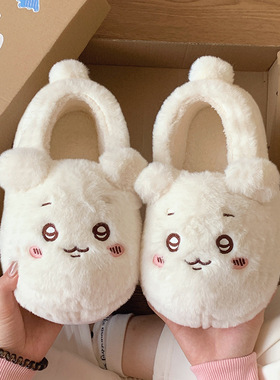 可爱乌萨奇棉拖鞋女秋冬季外穿防滑厚底居家室内包跟保暖棉鞋代发