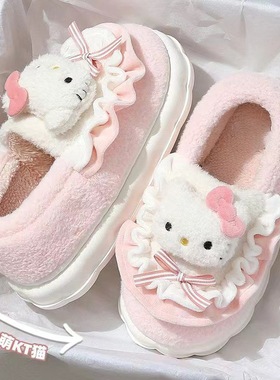 凯蒂猫包跟棉拖鞋女冬季可爱毛绒拖鞋学生保暖加厚底防滑室内棉拖