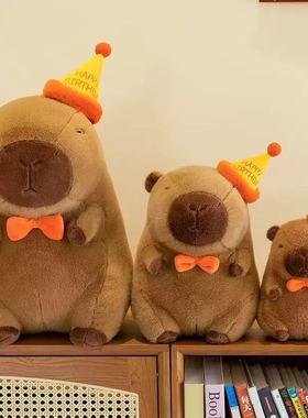 网红卡皮巴拉毛绒玩具公仔可爱生日帽水豚跨境玩偶活动礼品布娃娃