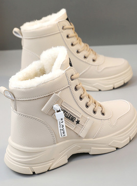 W2557马丁靴女潮2024冬季新款防滑学生厚底加绒棉鞋增高防水女鞋