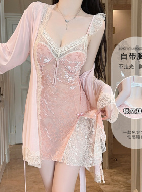 瑰若品牌内衣甜美诱惑飞袖深V露背加胸垫丝绒睡裙外袍女套装5960
