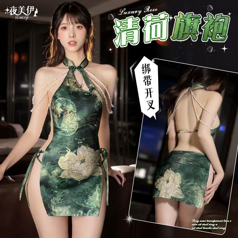 国风中式旗袍古风改良开叉高级绿荷珍珠露背纯欲清荷性感睡衣睡裙