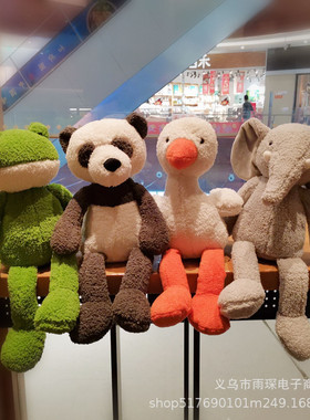 长腿吊脚毛绒玩具宝宝安抚陪睡玩偶伴手礼品青蛙大象公仔抓机娃娃