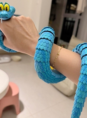 疯狂的动物城2周边盖瑞一条蛇3d打印可动解压玩具玩偶儿童礼物