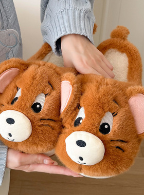 卡通猫和老鼠棉拖居家棉拖鞋女加绒棉拖鞋男保暖鞋月子鞋女包头拖