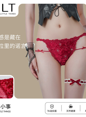 星光刺绣 ～丝绒细带镂空纯欲蕾丝内裤女低腰三角裤纯棉底裆性感