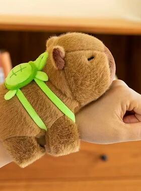 跨境卡皮巴拉啪啪圈手腕手环呆萌水豚毛绒玩具公仔儿童趴趴圈批发