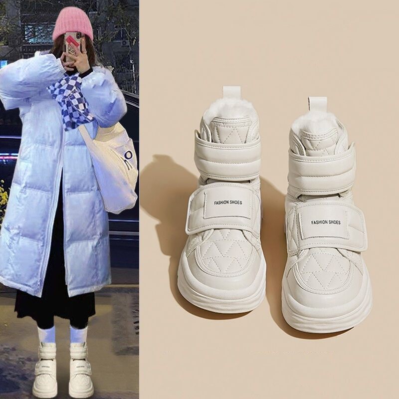 网红雪地靴女鞋2025新款冬季加绒女靴子防水防滑加厚保暖东北棉鞋