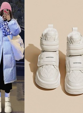 网红雪地靴女鞋2025新款冬季加绒女靴子防水防滑加厚保暖东北棉鞋