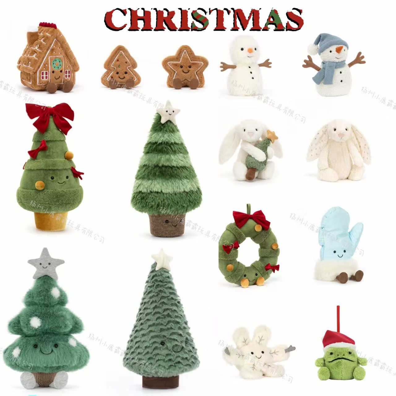 圣诞树雪人玩偶公仔节日装饰玩具摆件毛绒圣诞玩偶玩具